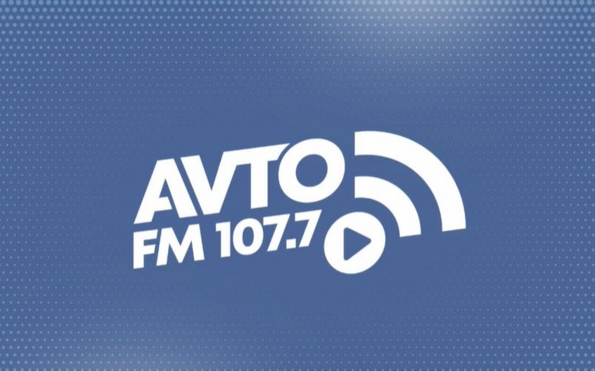 Радио Avto FM перешло в подчинении МВД