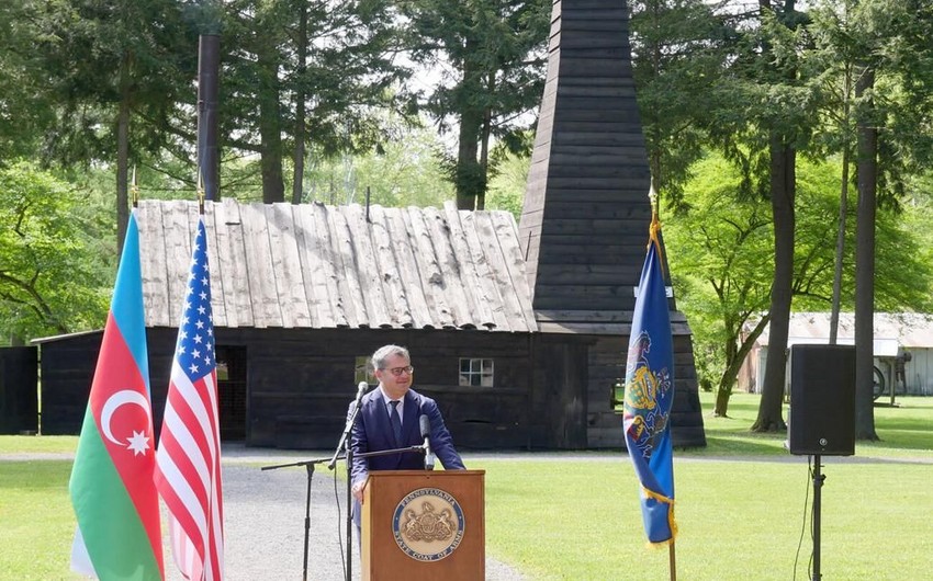 ABŞ-ın Pensilvaniya ştatında Azərbaycanla bağlı təqdimat olub