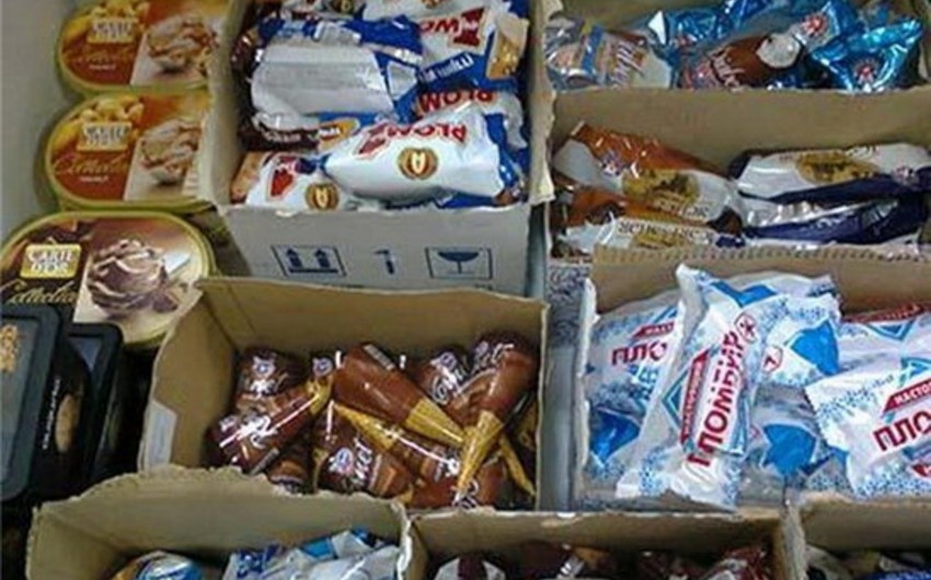 AQTA dondurmalarla bağlı vətəndaşlara müraciət edib