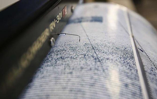 Türkiyədə 4,2 ballıq zəlzələ