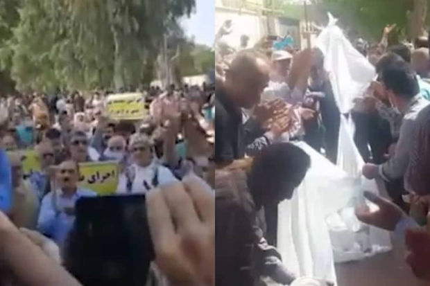 Иранские пенсионеры: Лжец Раиси, где же обещанное? - ВИДЕО