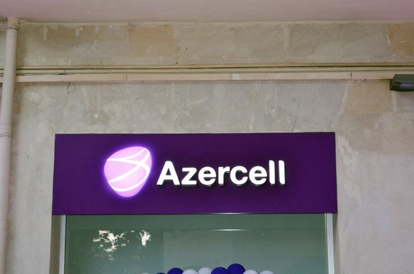 «Azercell» şəbəkəsində - ÇƏTİNLİKLƏR OLACAQ