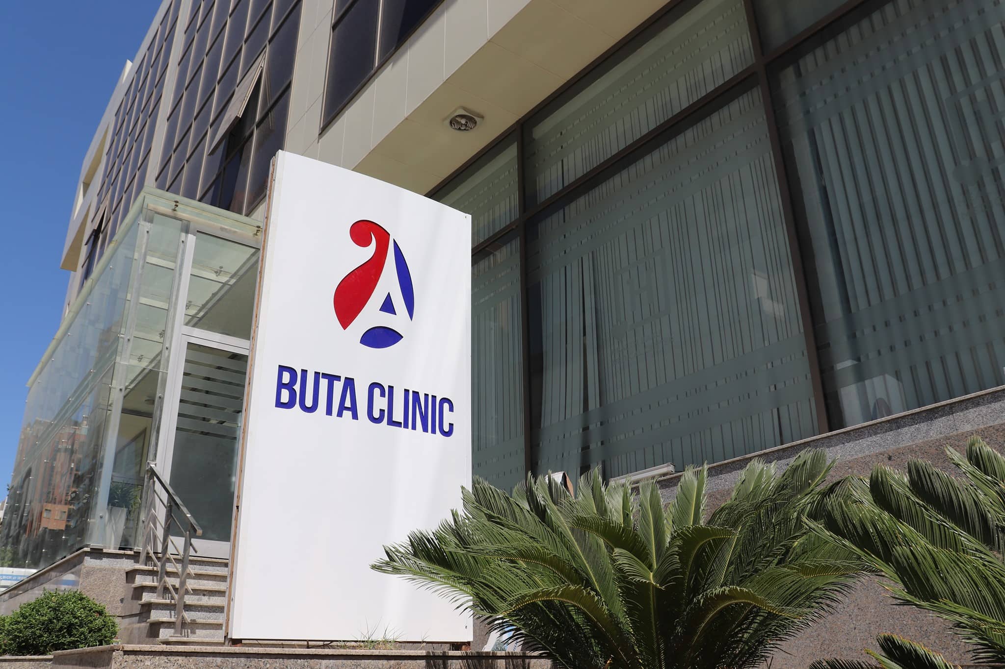 “Buta” Klinikası bəyanat yaydı – “Barəmizdə saxta xəbərlər tirajlanır”