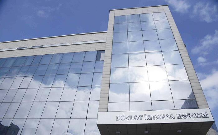 DİM iyulun 6-7-də imtahan verəcək abituriyentlərə müraciət edib