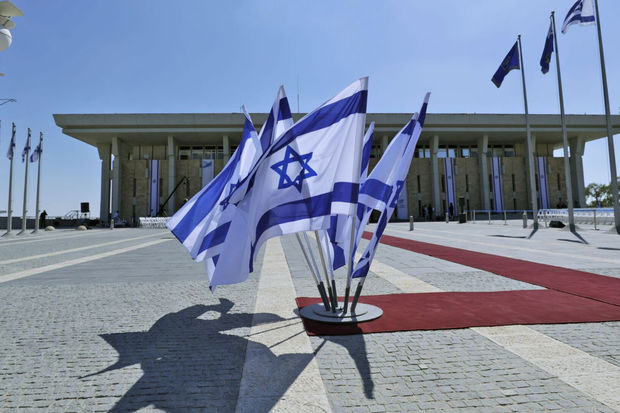 İsrail parlamenti buraxıldı, növbədənkənar seçkilər keçiriləcək