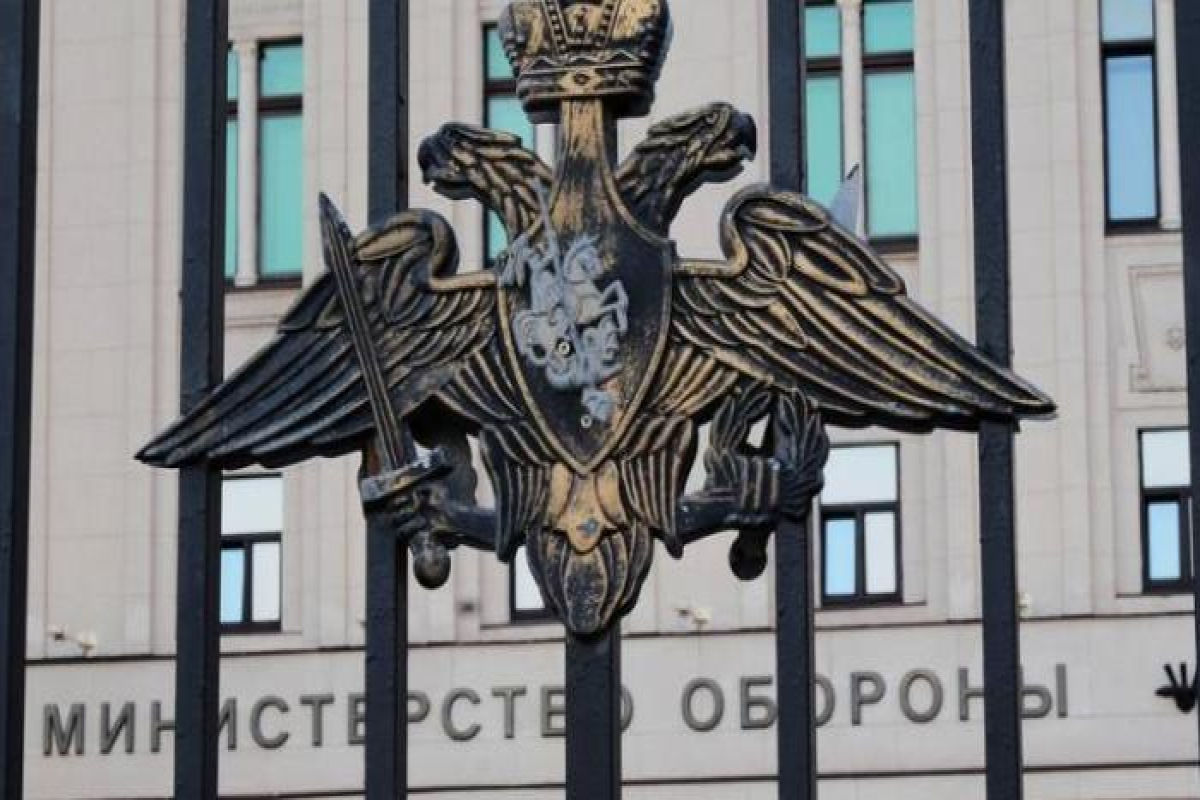 Rusiya MN: Ukraynada M777 haubitsalarının yerləşdiyi anqar məhv edilib