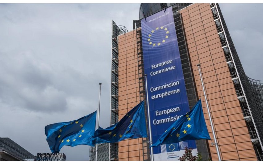 Avrokomissiya Ukraynaya maliyyə yardımı göstərməyə çağırır