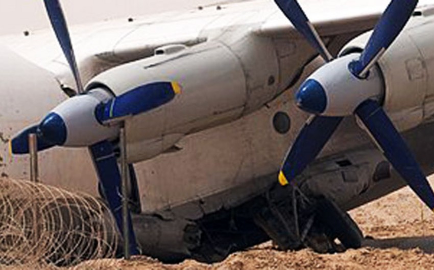 Ukraynanın An-12 təyyarəsi Yunanıstanda qəzaya uğrayıb