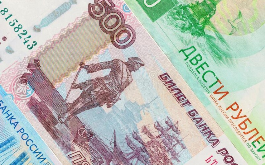 Rusiyadan Azərbaycana qanunsuz yolla pul gətirən qadın saxlanılıb