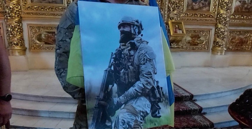 Ukrayna ordusunun həlak olan azərbaycanlı hərbçisi son mənzilə yola salınıb