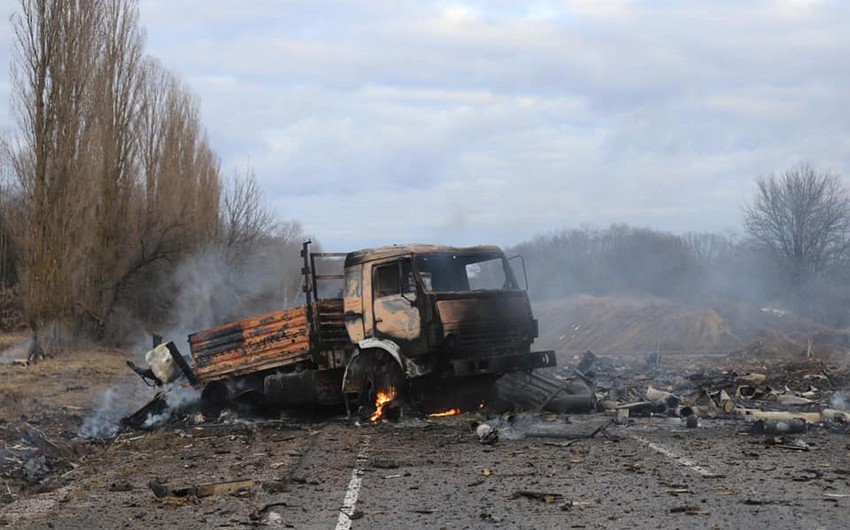 Britaniya kəşfiyyatı: 