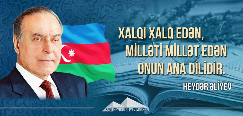 Azərbaycan dilini qorumaq gənc nəslin qarşısında duran ən mühüm vəzifədir