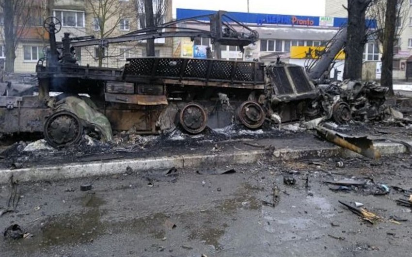 Britaniya kəşfiyyatı: 