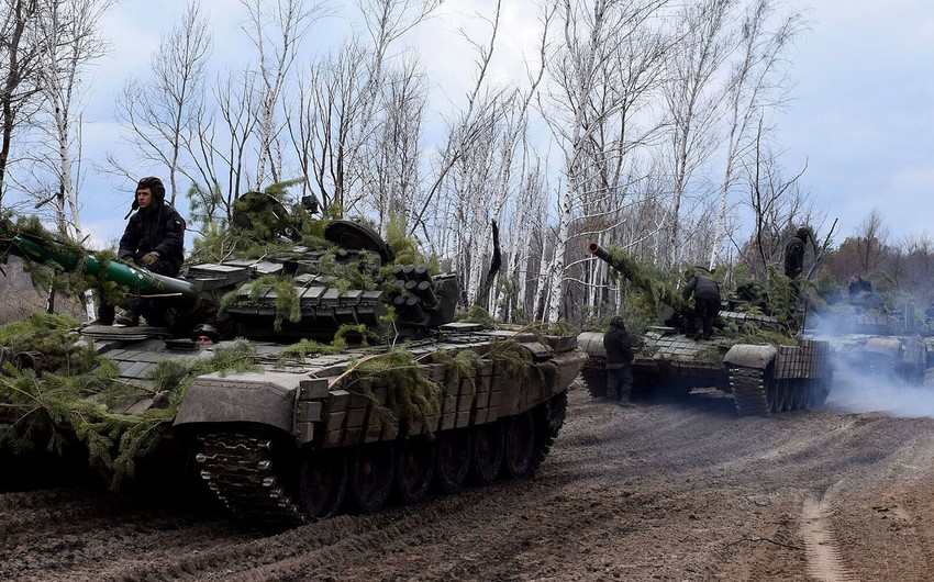 Britaniya kəşfiyyatı: 