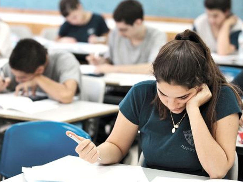 III qrupda dövlət sifarişi üzrə plan yerlərinin sayı artırılıb