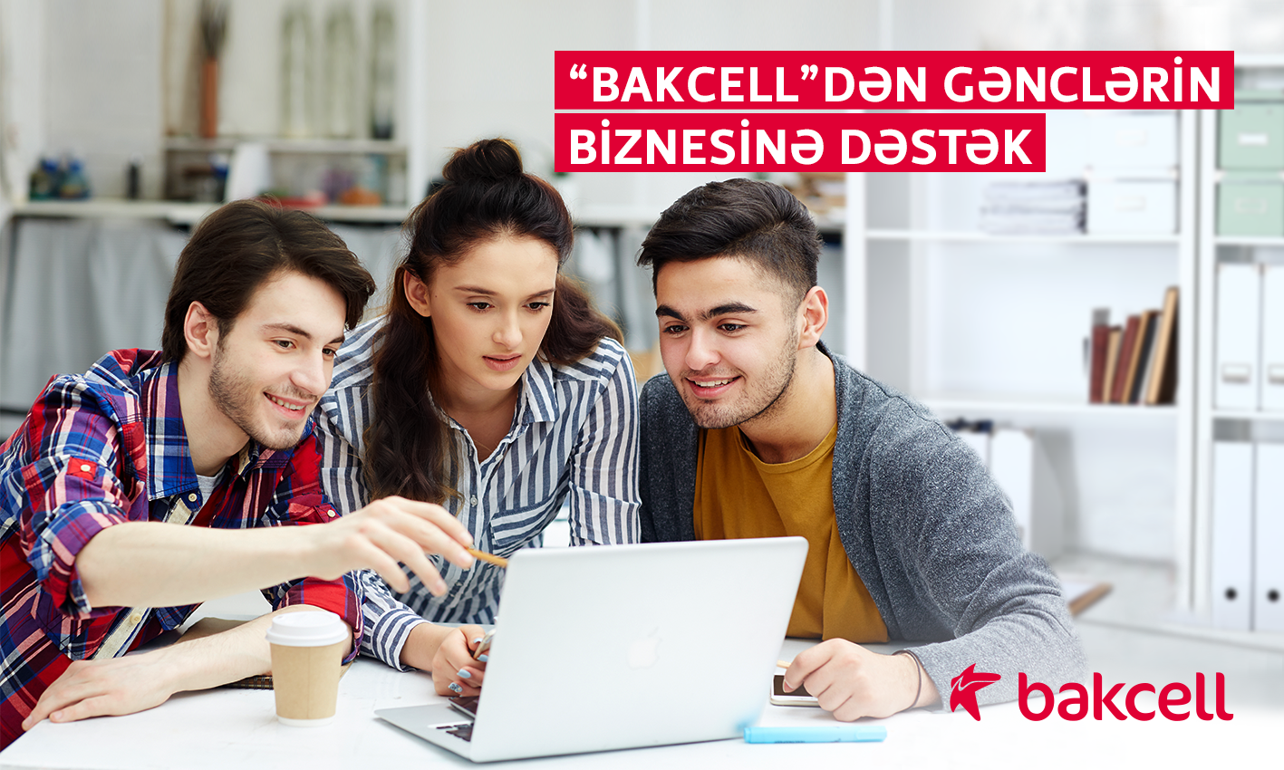 Gənclər “Bakcell”in dəstəyilə öz biznesini quracaq