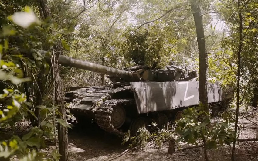 Ukrayna Baş Qərargahı: 