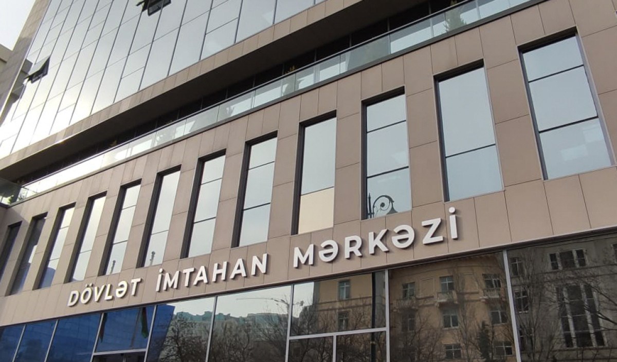 Dövlət qulluğuna qəbul imtahanının nəticələrinə dəyişiklik edilib