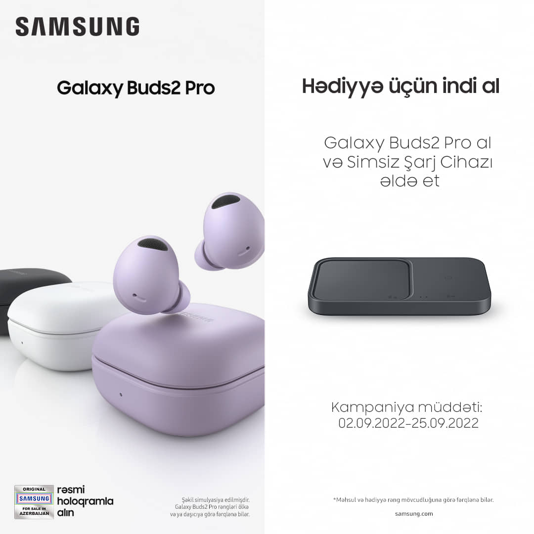 Путешествие в качественный звук: Samsung Galaxy Buds2 Pro уже в продаже!