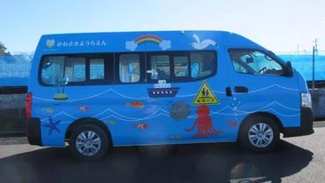 Yaponiyada məktəb avtobusunda unudulan uşaq ölüb