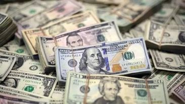 ABŞ-ın bank sektoru ikinci rübdə mənfəətini 7,8 faiz ARTIRIB