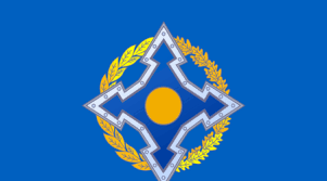 KTMT Azərbaycan-Ermənistan sərhədində hərbi qüvvə yerləşdirməyi planlaşdırmır