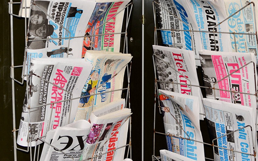 Çap mediası təsis etmək hüququ verilən dövlət orqanlarının adları açıqlanıb - SİYAHI