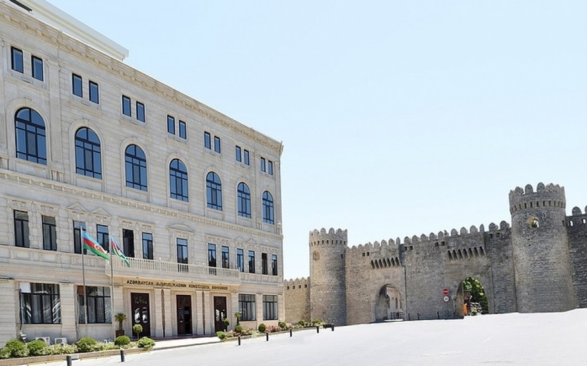 Konstitusiya Məhkəməsi Plenumunun növbəti iclası keçirilib