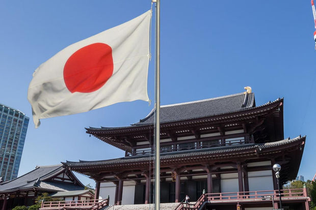 Yaponiya Rusiyadan üzr istəməsini tələb etdi