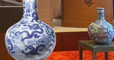 2 min avro dəyərində olan vaza 7,7 milyon avroya satılıb.