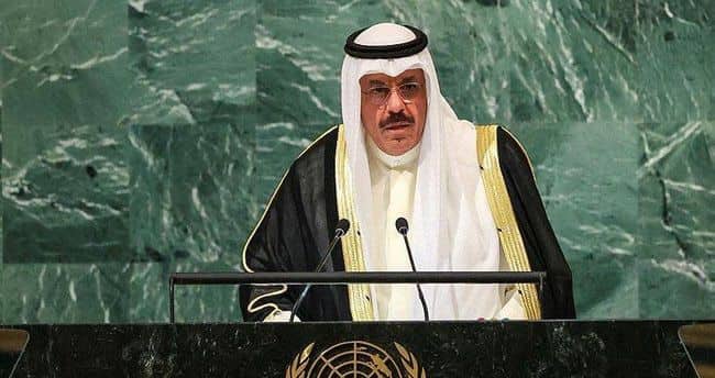 Küveytdə yeni hökumət quruldu