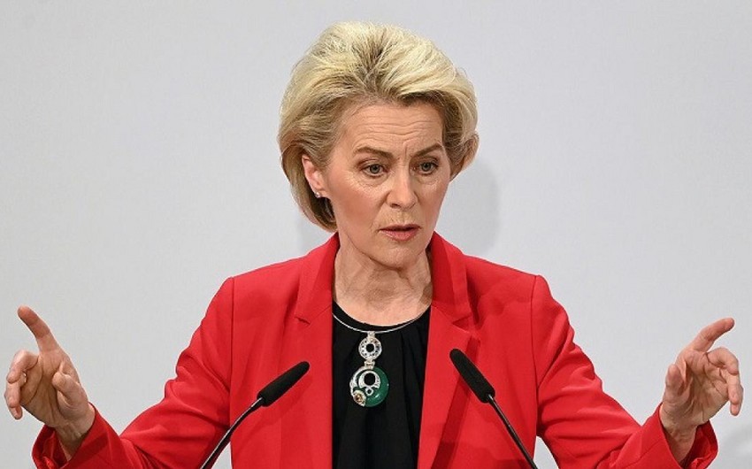 Avropa Komissiyası: 