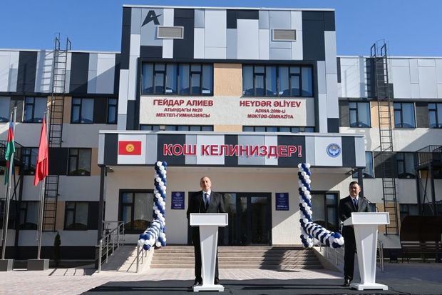Bişkekdə Heydər Əliyev adına Məktəb-Gimnaziya təhsil-tərbiyə kompleksinin açılışı olub - YENİLƏNİB + FOTO