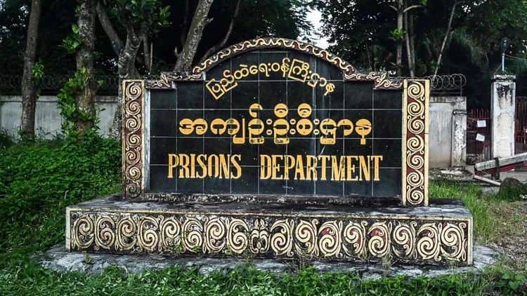 Myanma həbsxanasında partlayış baş verib : 8 ÖLÜ