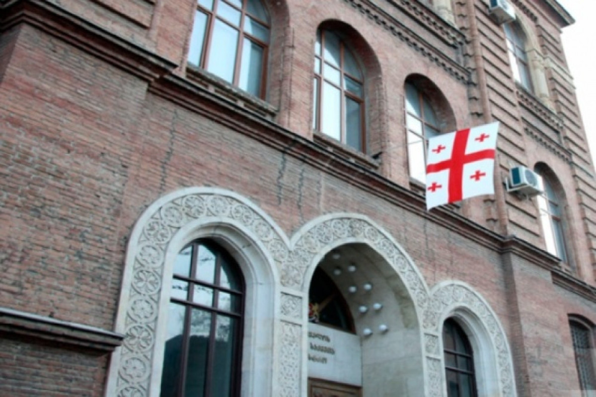 Gürcüstan XİN: Keşikçidağ məsələsi müvafiq komissiya çərçivəsində həllini tapacaq