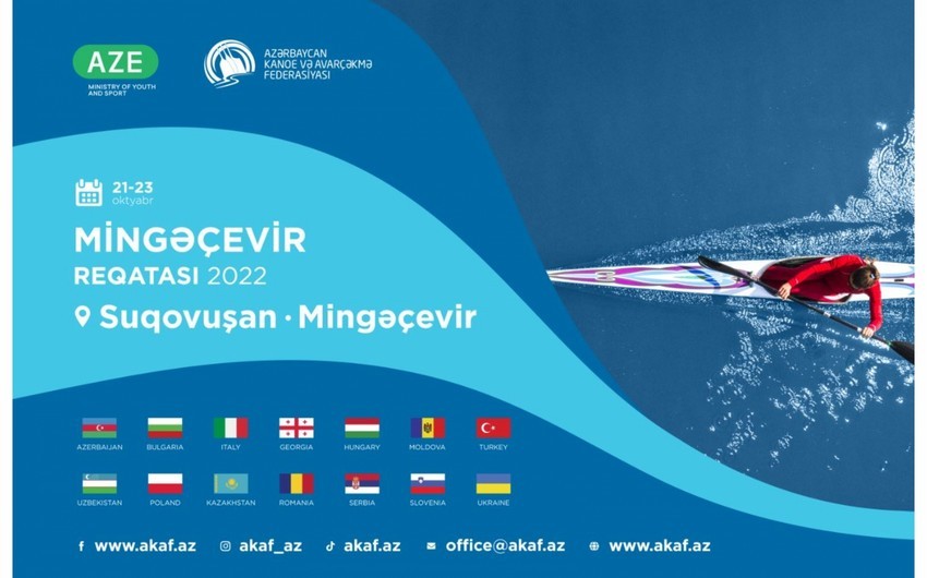 Suqovuşanda avarçəkmə üzrə 