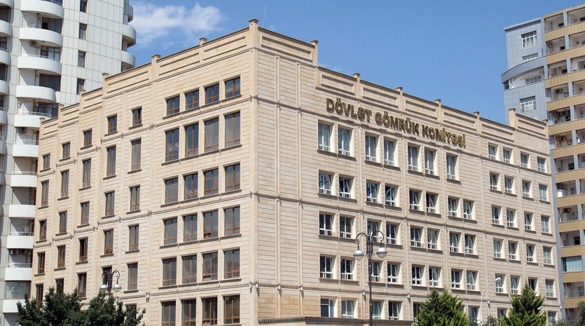 Dövlət Gömrük Komitəsi açıqlama yayıb