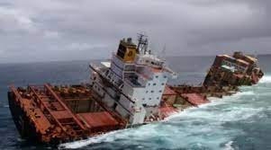 Tayvan sahillərində yük gəmisi batıb, 12 nəfər itkin düşüb