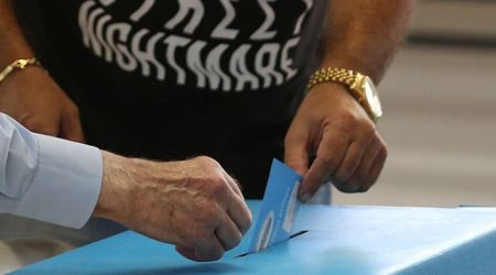 İsraildə keçirilən knesset seçkilərinin ilkin nəticələri açıqlanıb