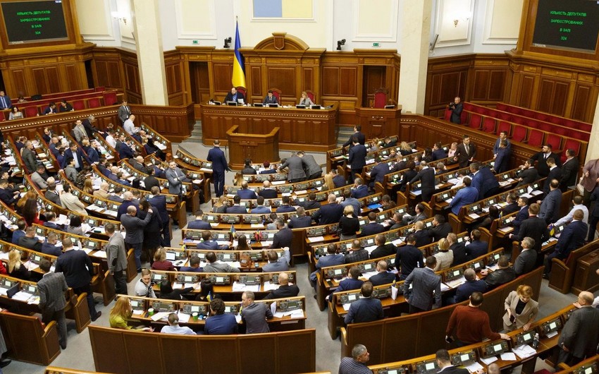 Ali Rada Ukraynanın 2023-cü il üçün büdcəsini qəbul edib