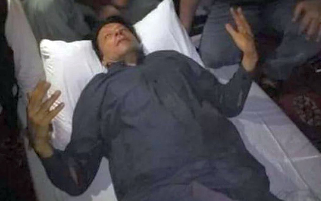 İmran Xan sui-qəsd zamanı 16 yara alıb