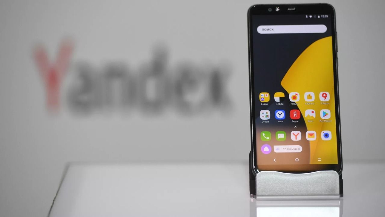 “Yandex”in üçüncü rübdə gəliri təxminən 50 faiz artıb