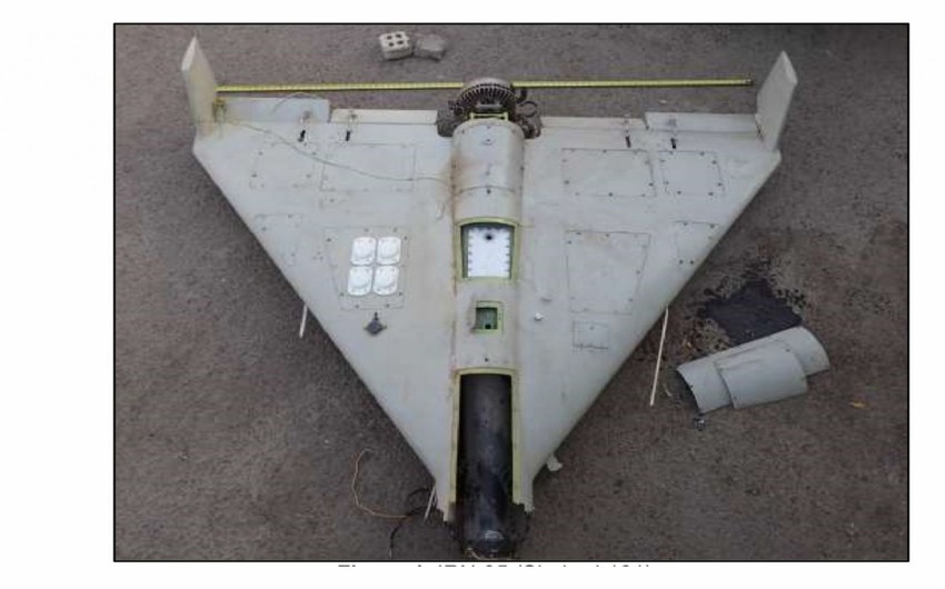 Ukraynalı deputat: “İran təcavüzkara köməyini davam etdirsə iqtisadi sanksiyalarla üzləşəcək”