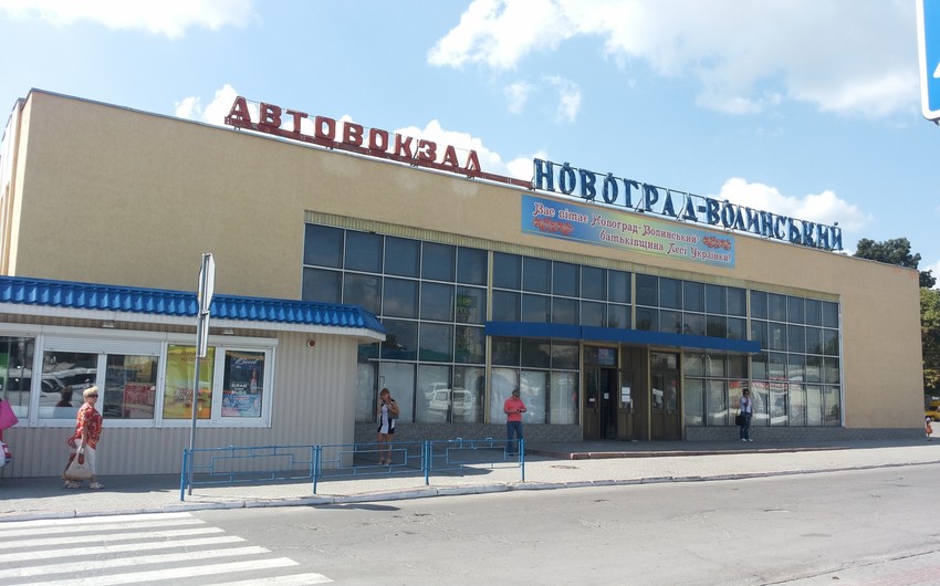 Ukrayna şəhərinin tarixi adı bərpa olunub