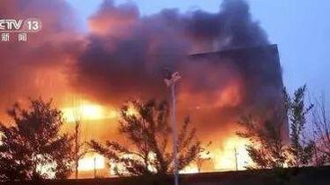 Çində zavod yanğını baş verib : 36 ÖLÜ