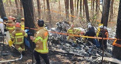 Cənubi Koreyada helikopter qəzaya uğrayıb : 5 ÖLÜ