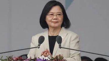 Tayvanda yerli seçkilərin nəticələri açıqlanıb