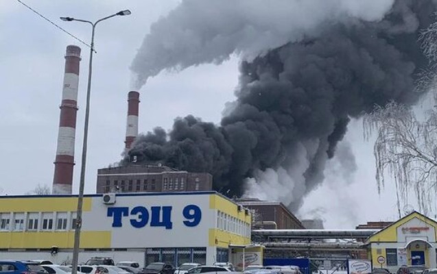 Rusiyada bu dəfə istilik elektrik stansiyası yanır - Video