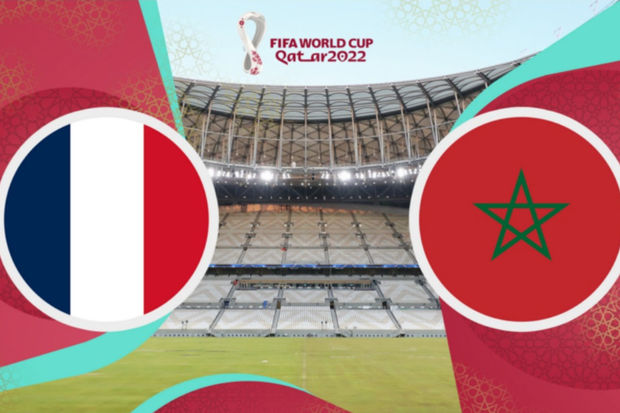 DÇ-2022: Fransa - Mərakeş oyununda erkən qol vurulub - YENİLƏNİB