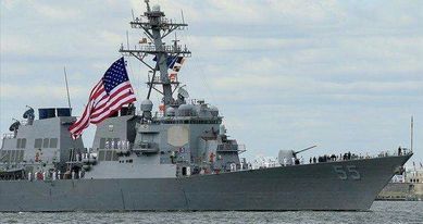 ABŞ yeni desant gəmisini Fəlluca adlandırdı